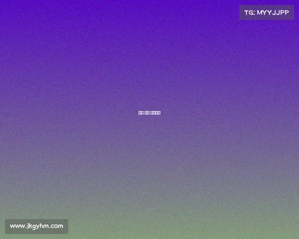 王蔷 赛事 王蔷决赛