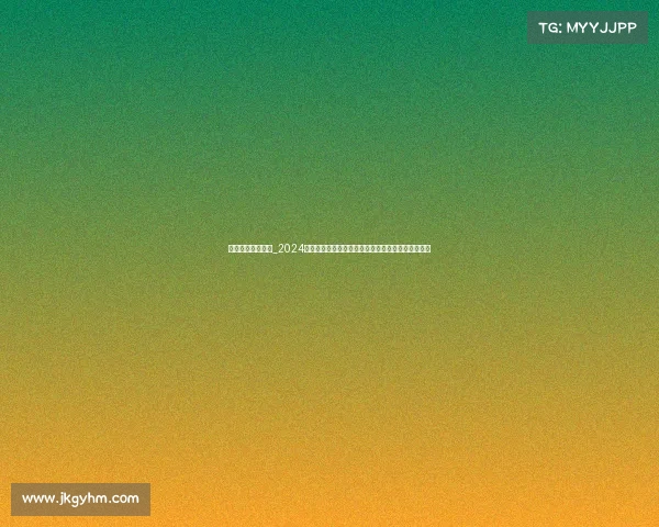 北京体育赛事招聘_2024年北京体育赛事全面招聘招募各类人才共创体育辉煌