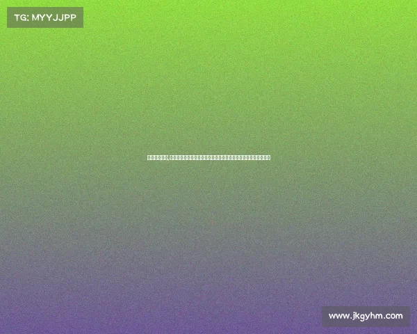 赛事承办方案,赛事承办申请表作为体育赛事承办申请的正式表单具有标准化格式